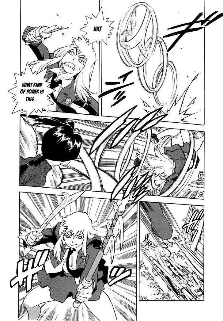 Aiki - Chapter 43 Page 8