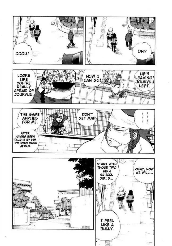 Aiki - Chapter 44 Page 16