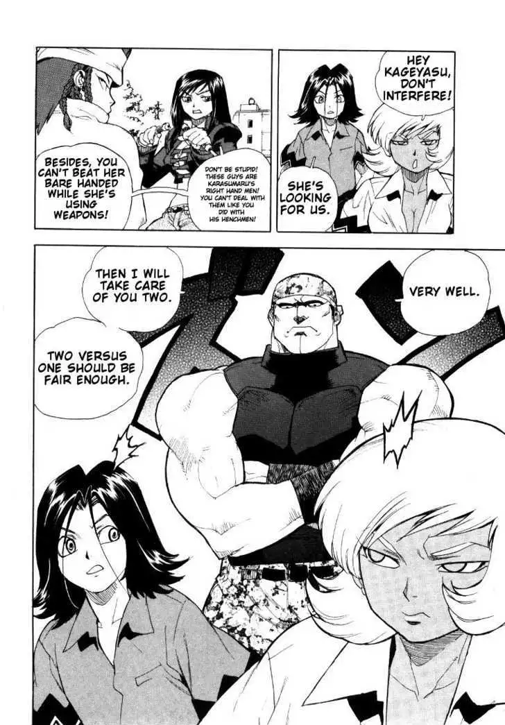 Aiki - Chapter 44 Page 18