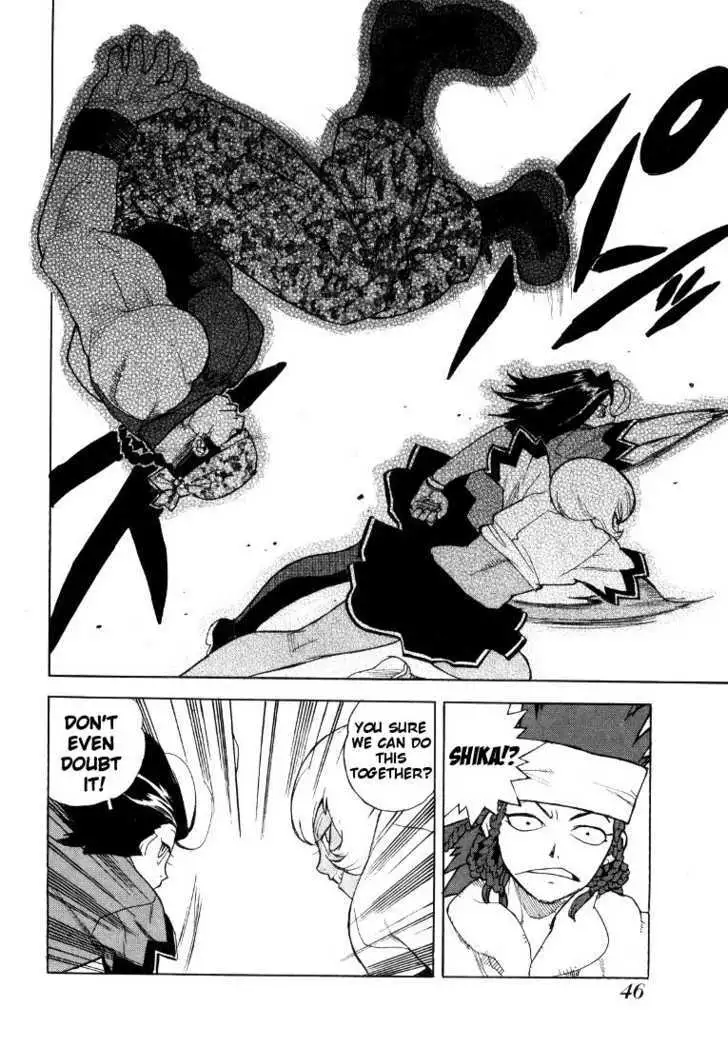 Aiki - Chapter 44 Page 20