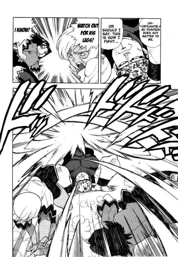 Aiki - Chapter 44 Page 22