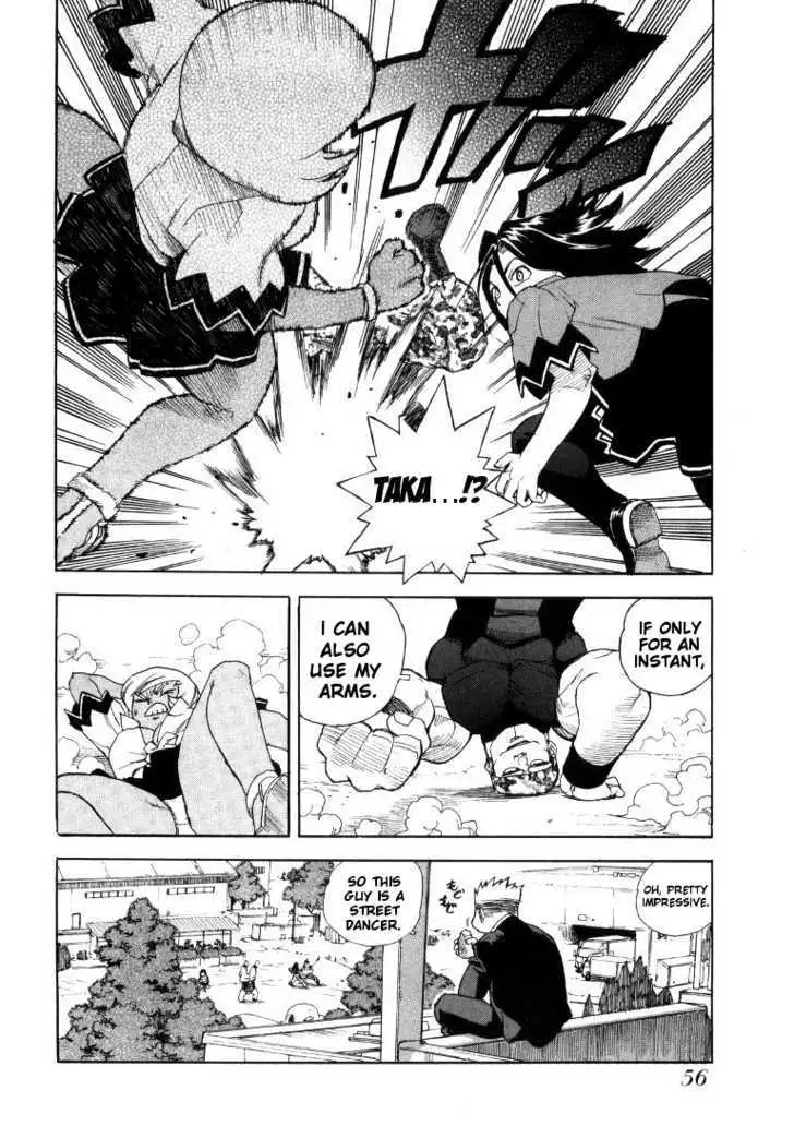 Aiki - Chapter 44 Page 30