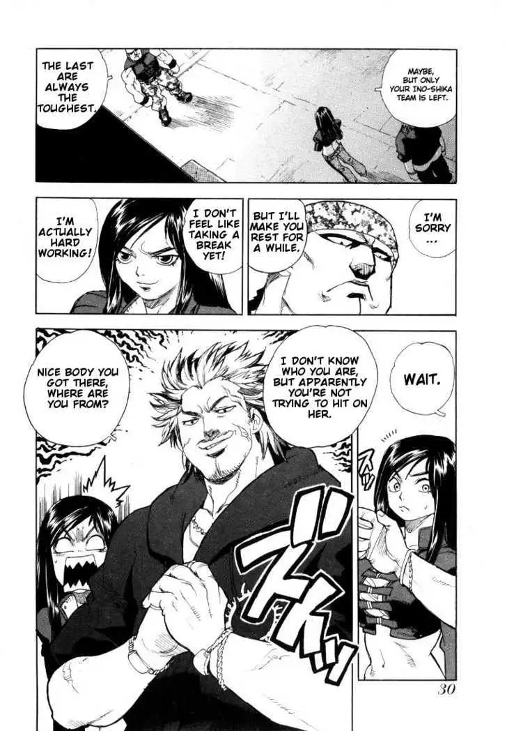 Aiki - Chapter 44 Page 4