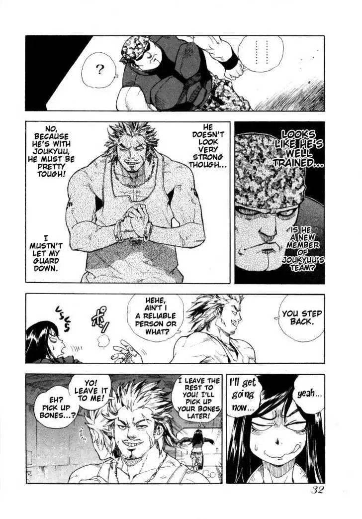 Aiki - Chapter 44 Page 6