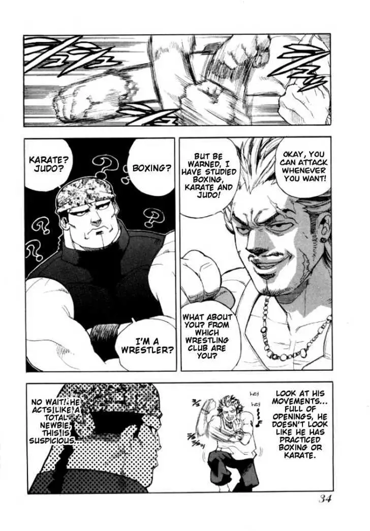 Aiki - Chapter 44 Page 8