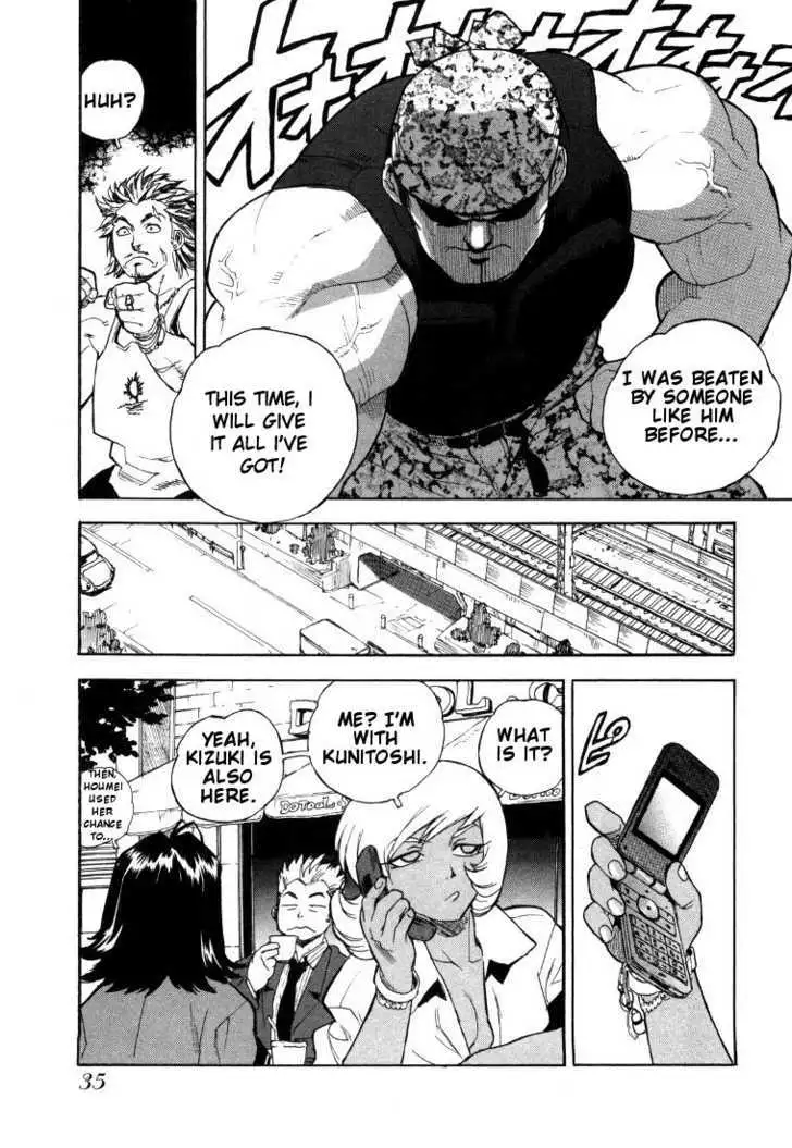 Aiki - Chapter 44 Page 9