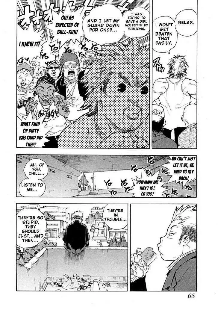 Aiki - Chapter 45 Page 11