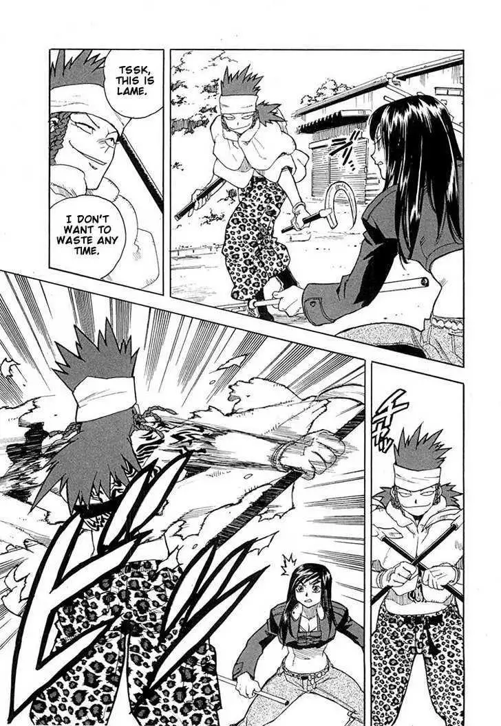 Aiki - Chapter 45 Page 12