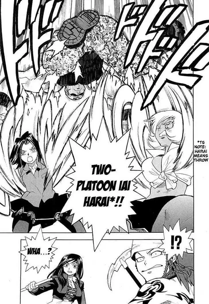 Aiki - Chapter 45 Page 18