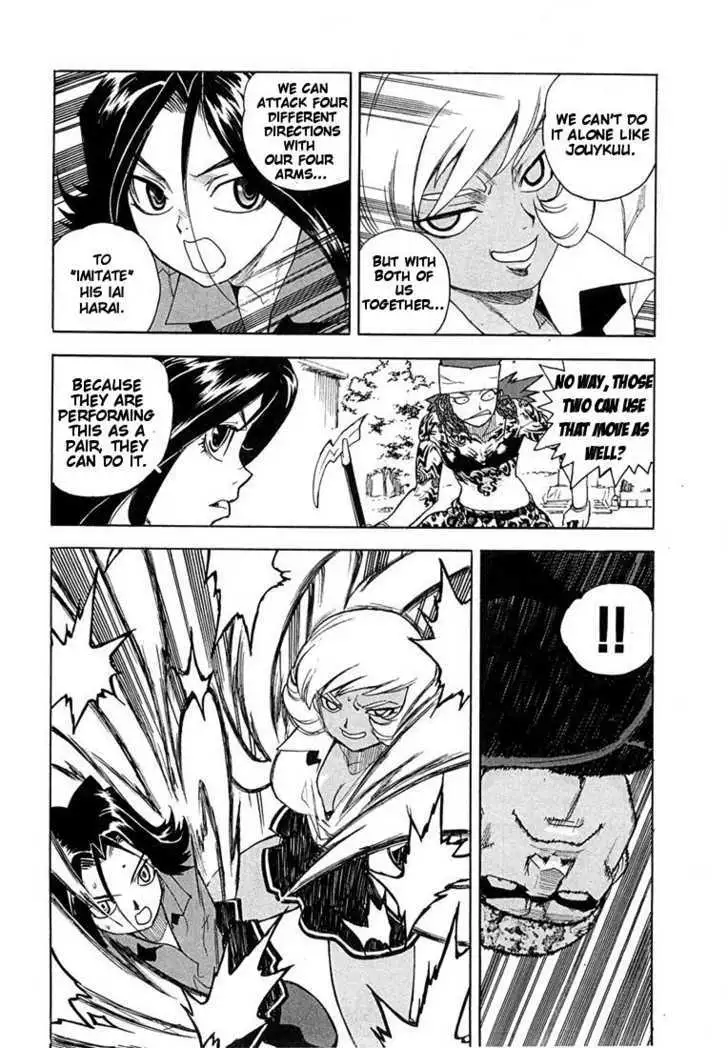 Aiki - Chapter 45 Page 19