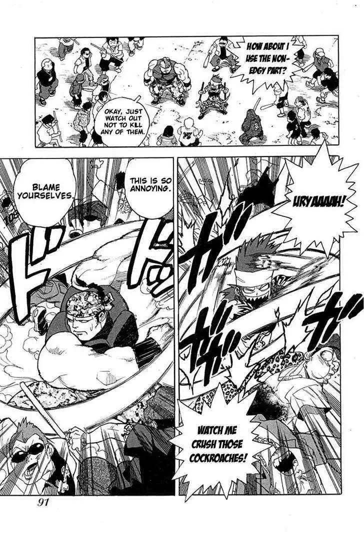 Aiki - Chapter 46 Page 11