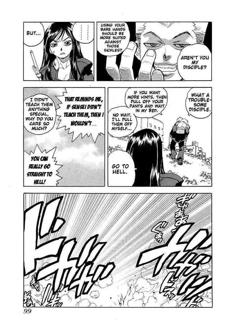 Aiki - Chapter 46 Page 19