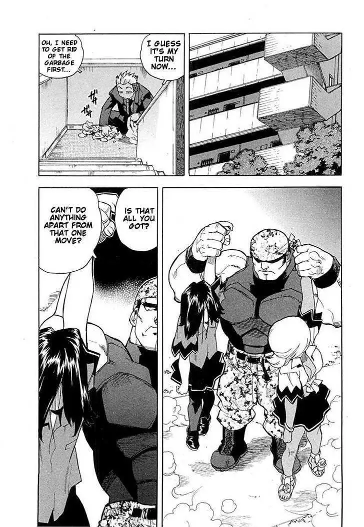 Aiki - Chapter 46 Page 3