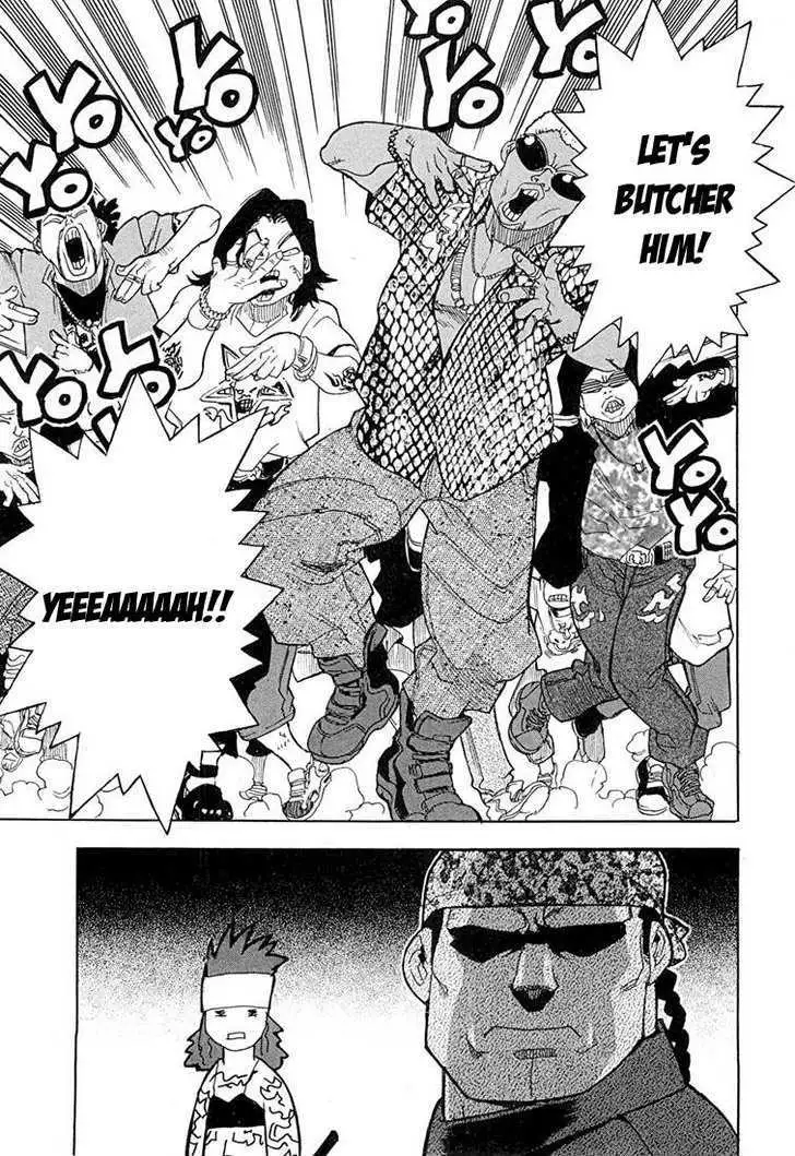 Aiki - Chapter 46 Page 5