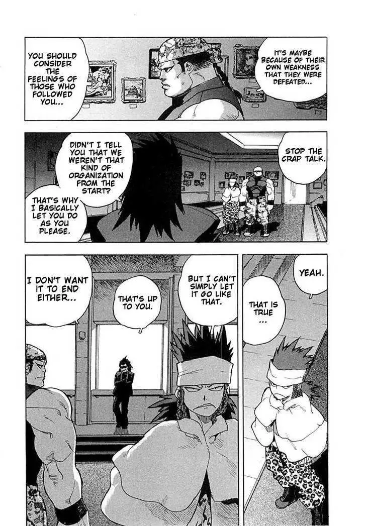 Aiki - Chapter 47 Page 18