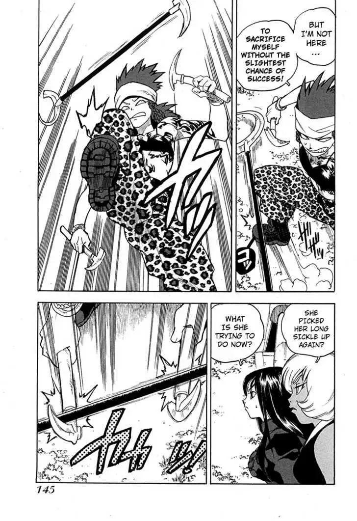 Aiki - Chapter 48 Page 17