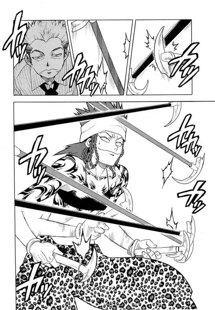 Aiki - Chapter 48 Page 18