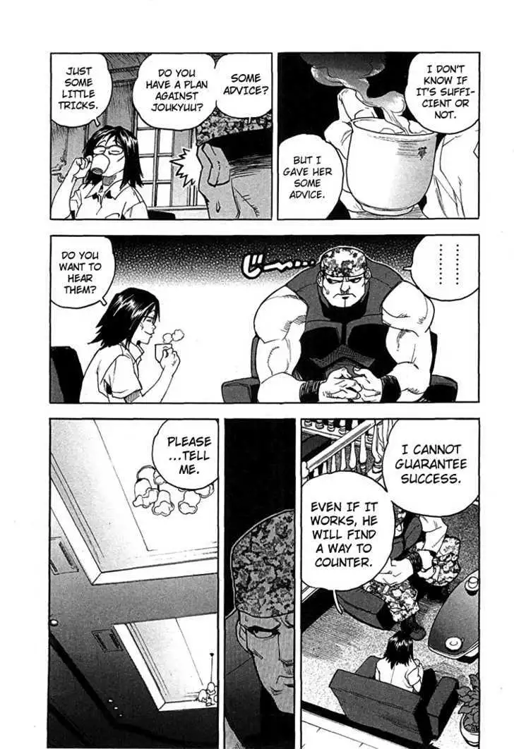 Aiki - Chapter 48 Page 21