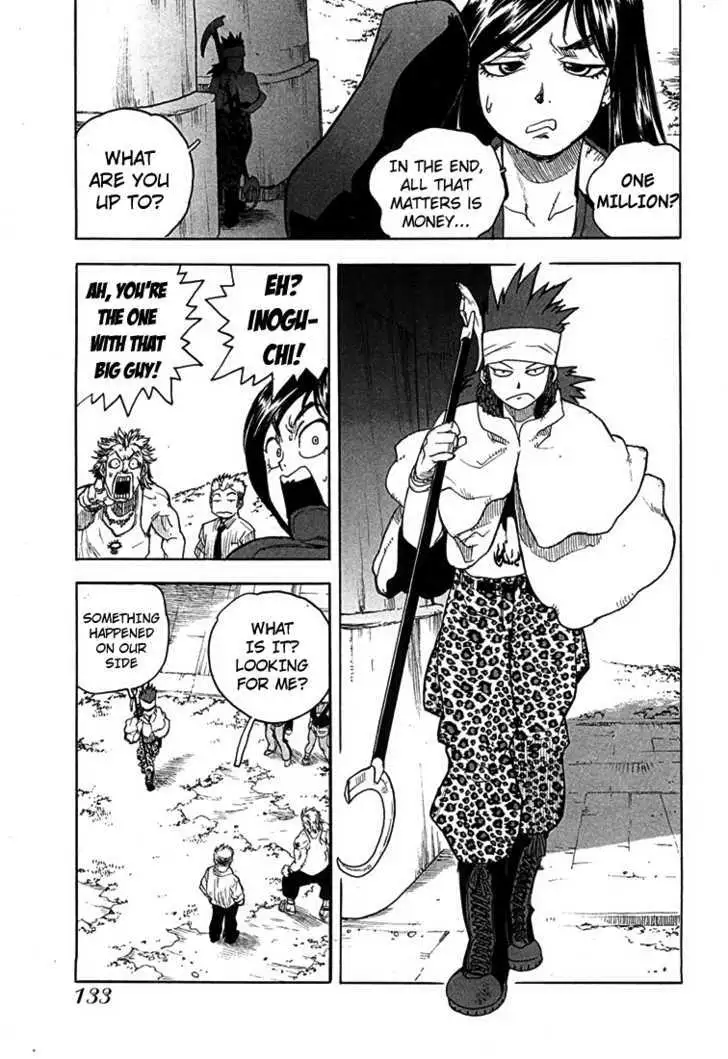 Aiki - Chapter 48 Page 5