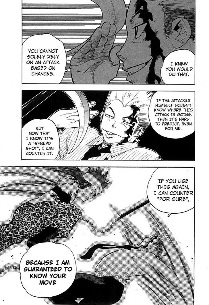 Aiki - Chapter 49 Page 13