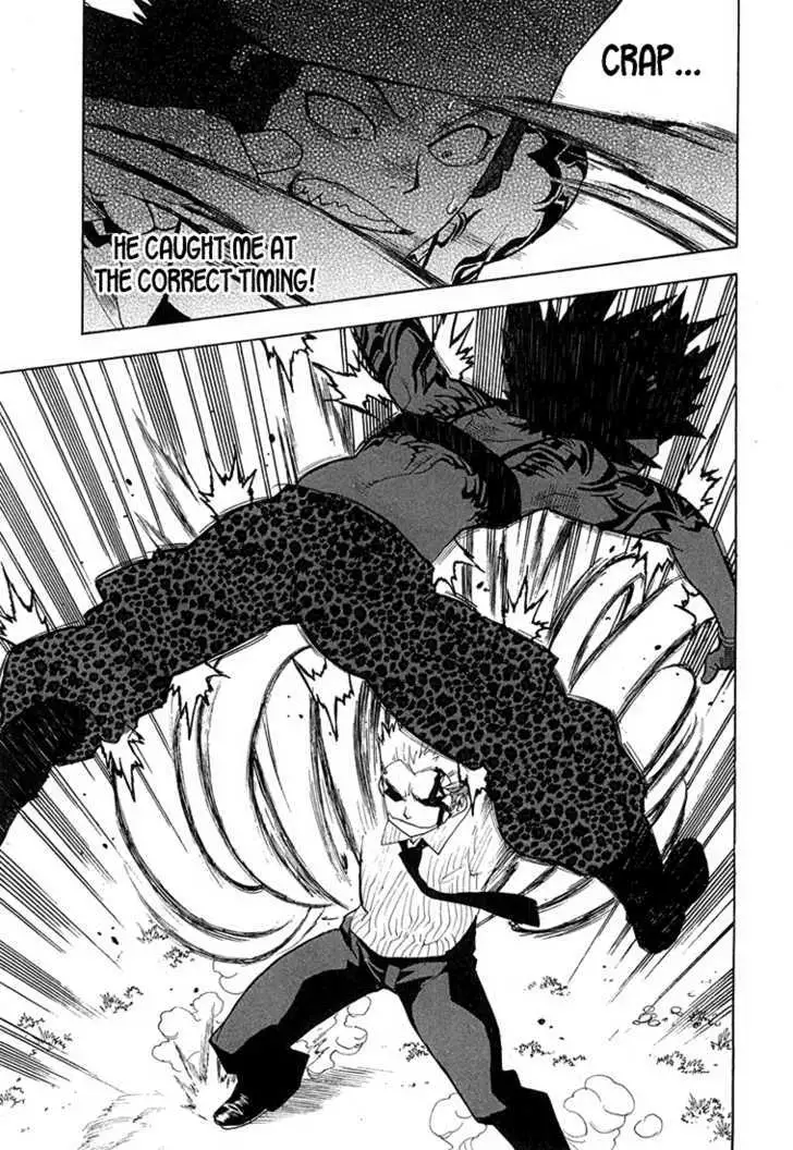 Aiki - Chapter 49 Page 15