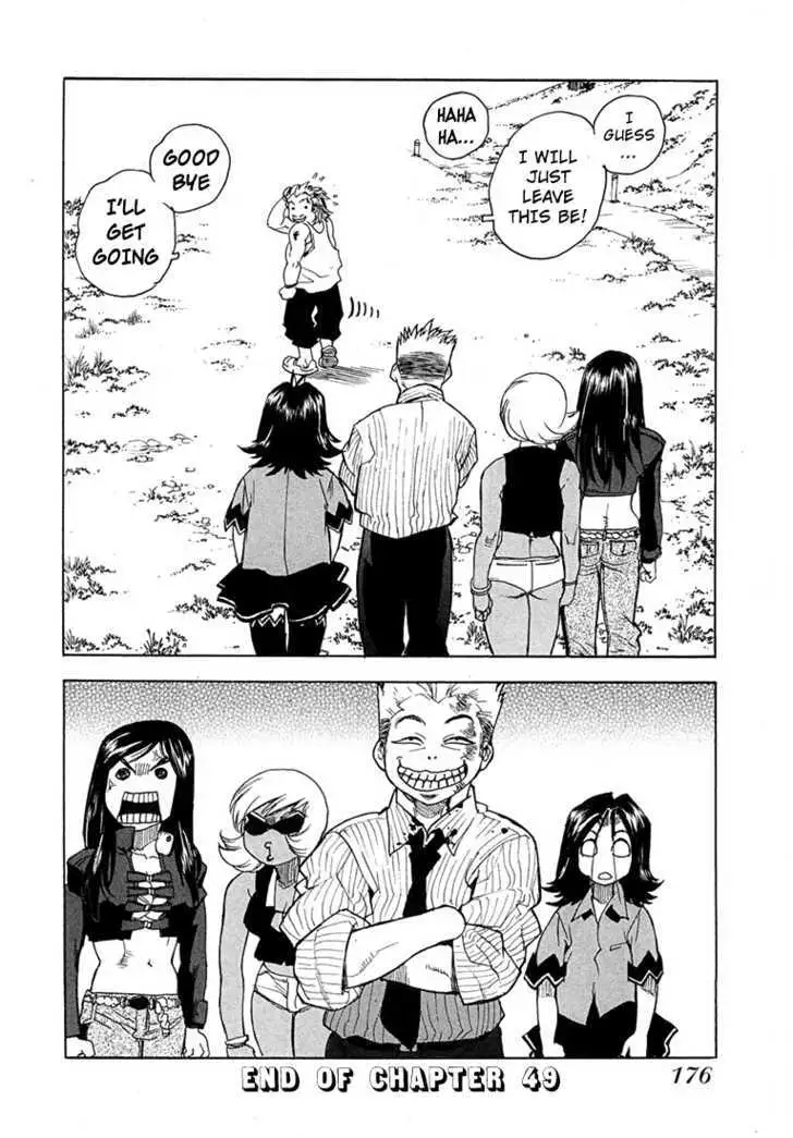 Aiki - Chapter 49 Page 24