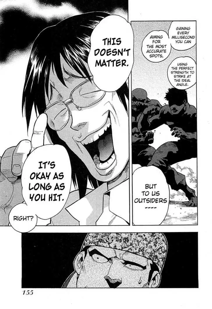 Aiki - Chapter 49 Page 3