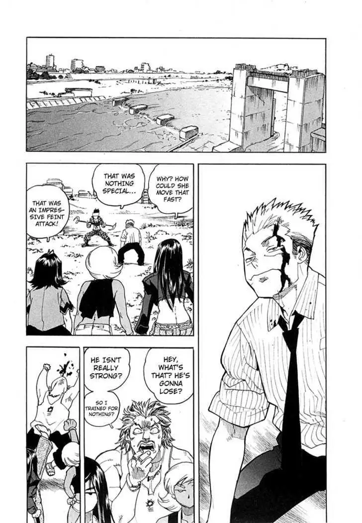 Aiki - Chapter 49 Page 4