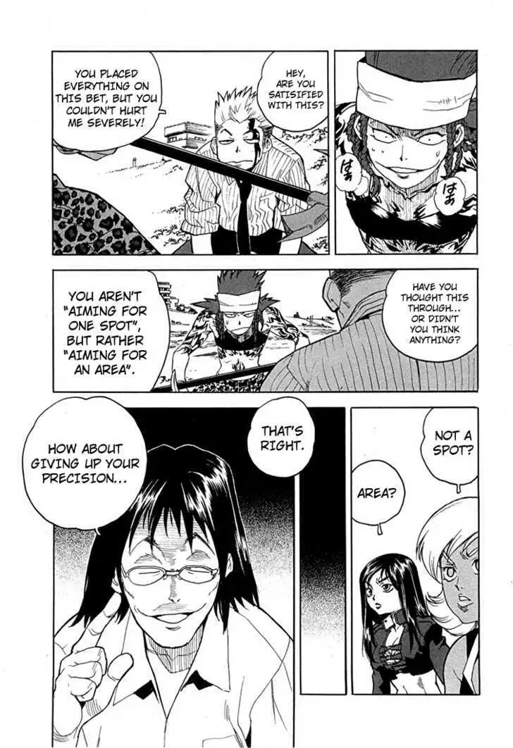 Aiki - Chapter 49 Page 5