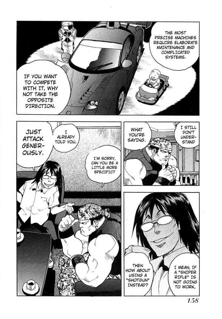 Aiki - Chapter 49 Page 6