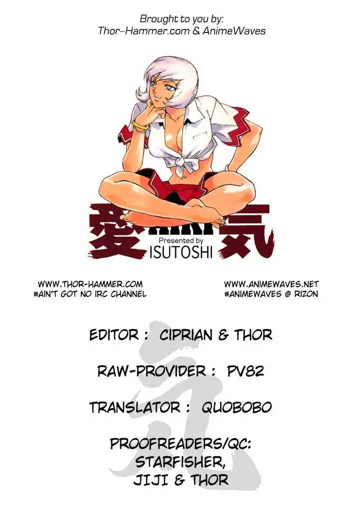 Aiki - Chapter 5 Page 25