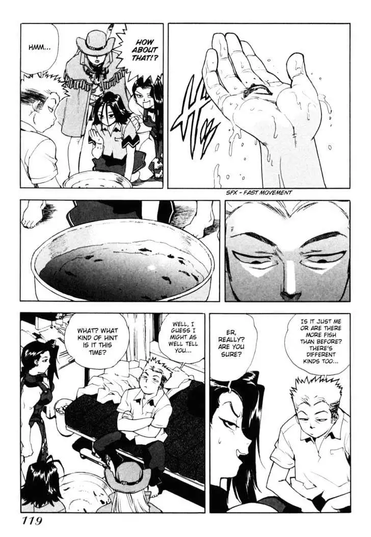 Aiki - Chapter 5 Page 5