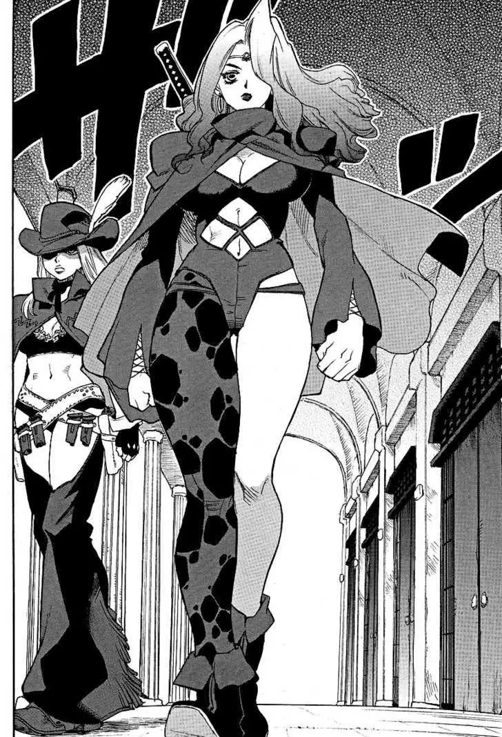 Aiki - Chapter 50 Page 10