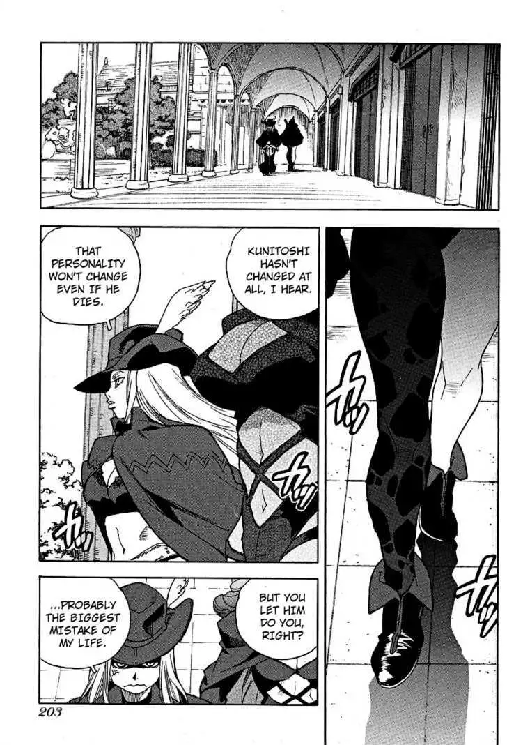 Aiki - Chapter 50 Page 9