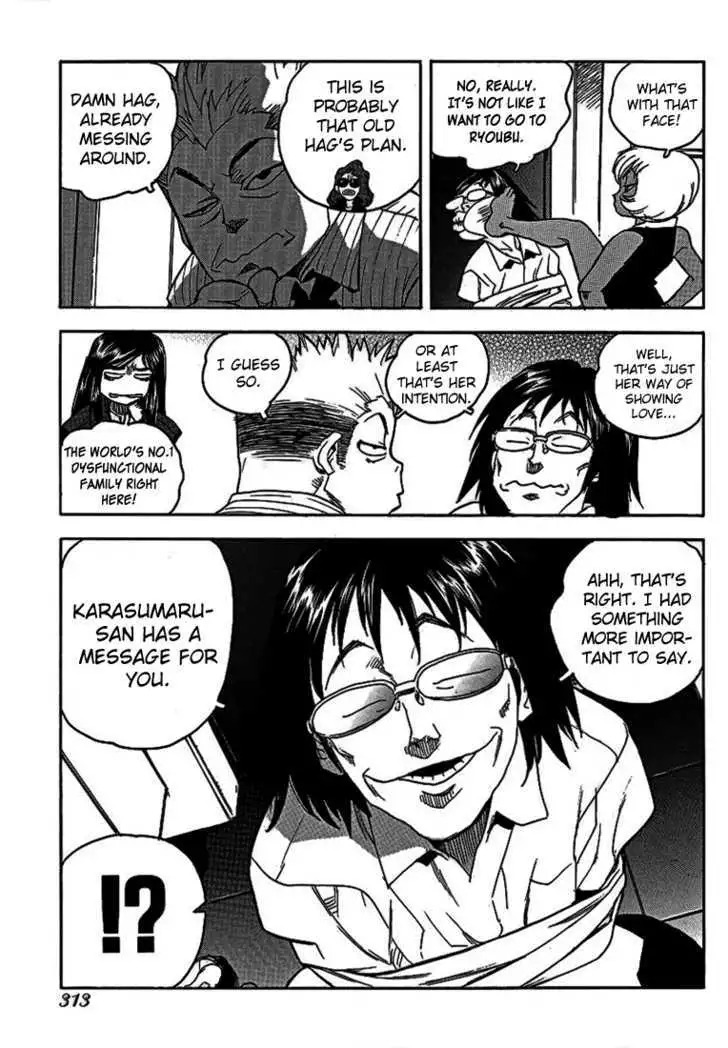 Aiki - Chapter 51 Page 13