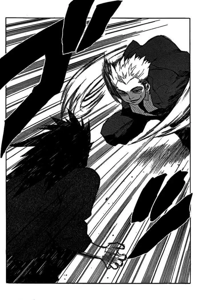 Aiki - Chapter 51 Page 24