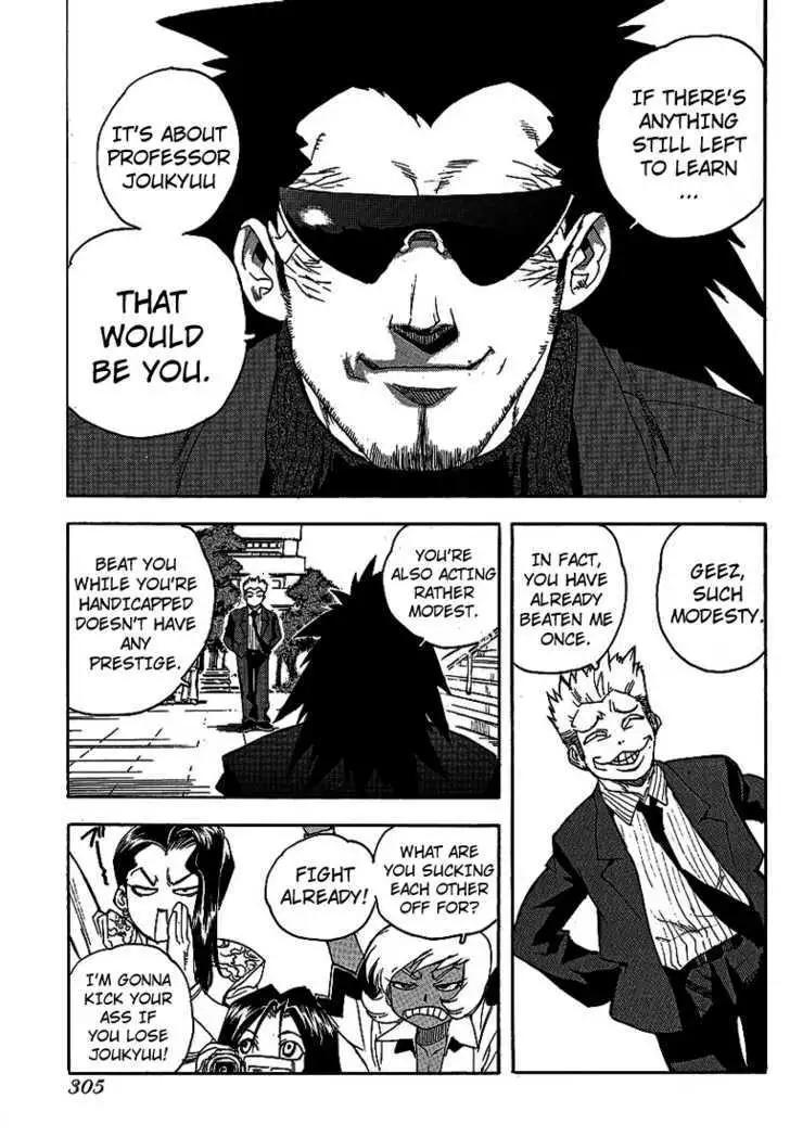 Aiki - Chapter 51 Page 5