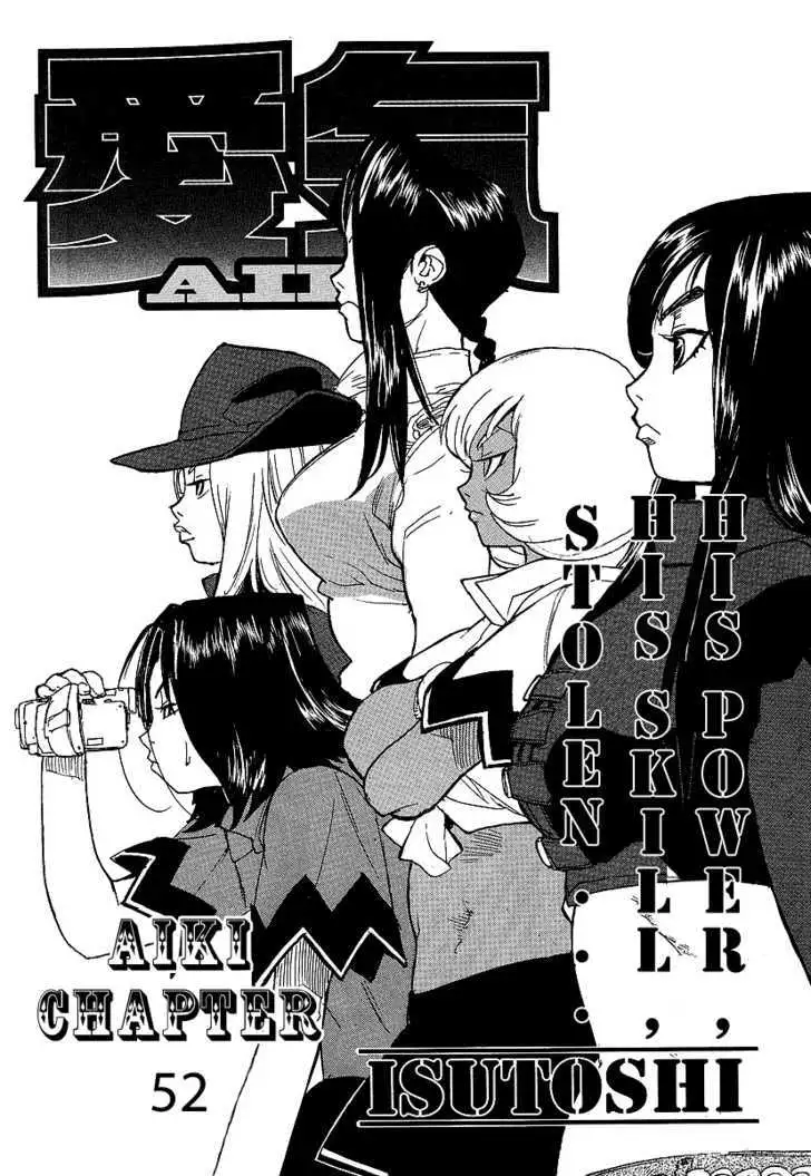 Aiki - Chapter 52 Page 1