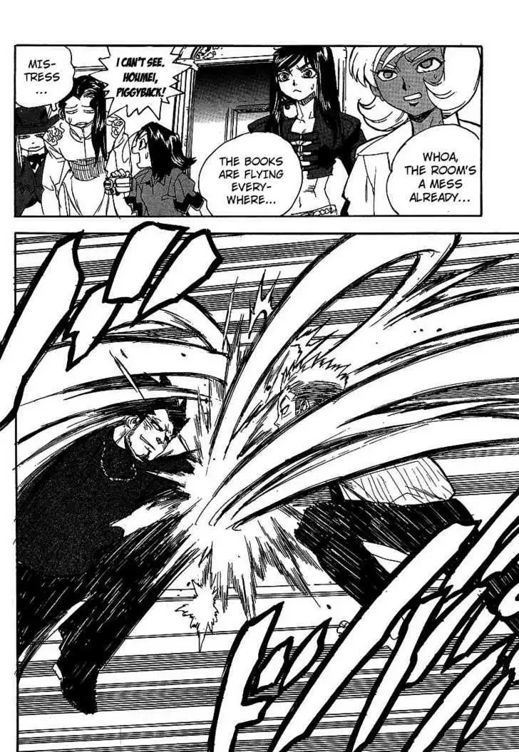 Aiki - Chapter 52 Page 14