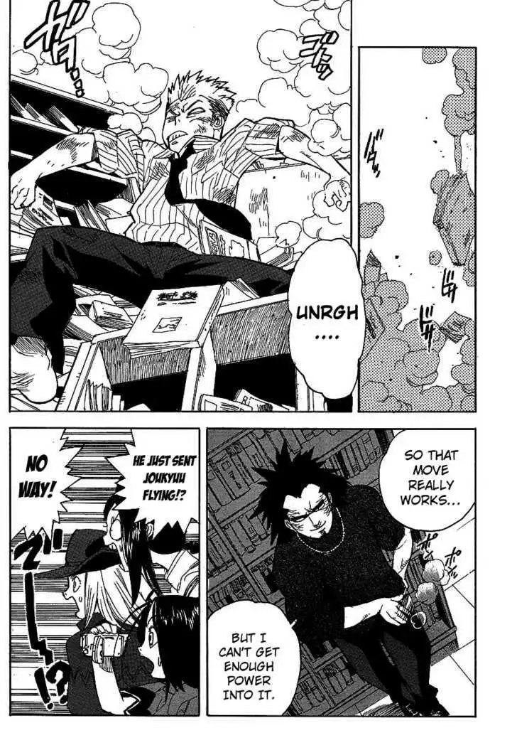 Aiki - Chapter 52 Page 17