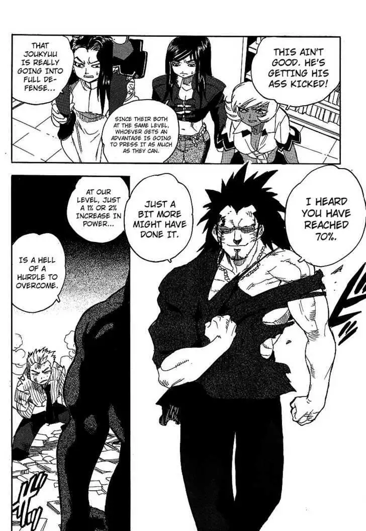 Aiki - Chapter 52 Page 27