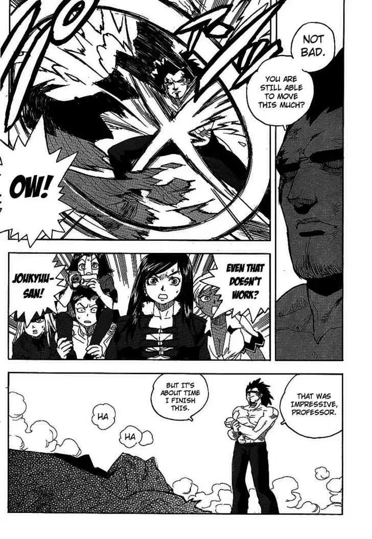 Aiki - Chapter 52 Page 29