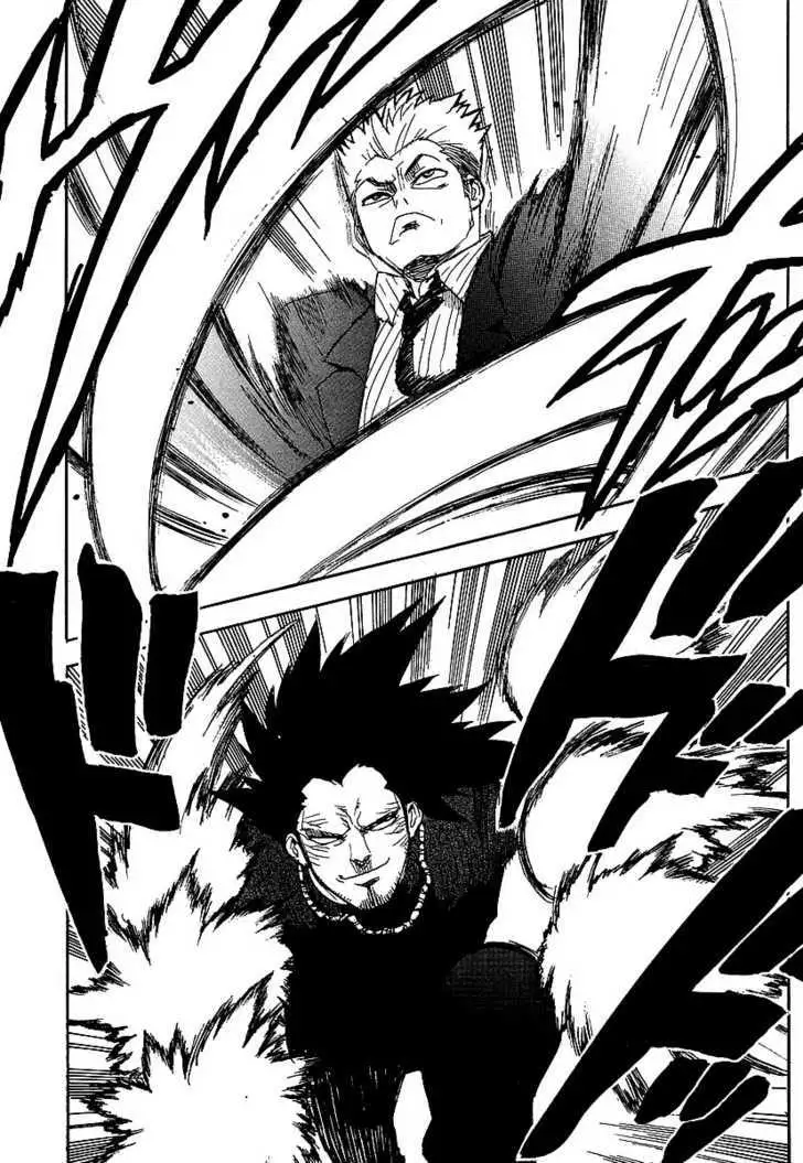 Aiki - Chapter 52 Page 5