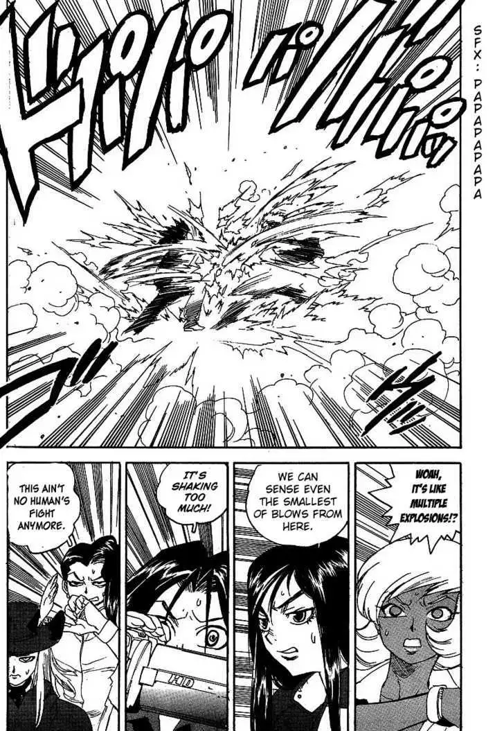 Aiki - Chapter 52 Page 6