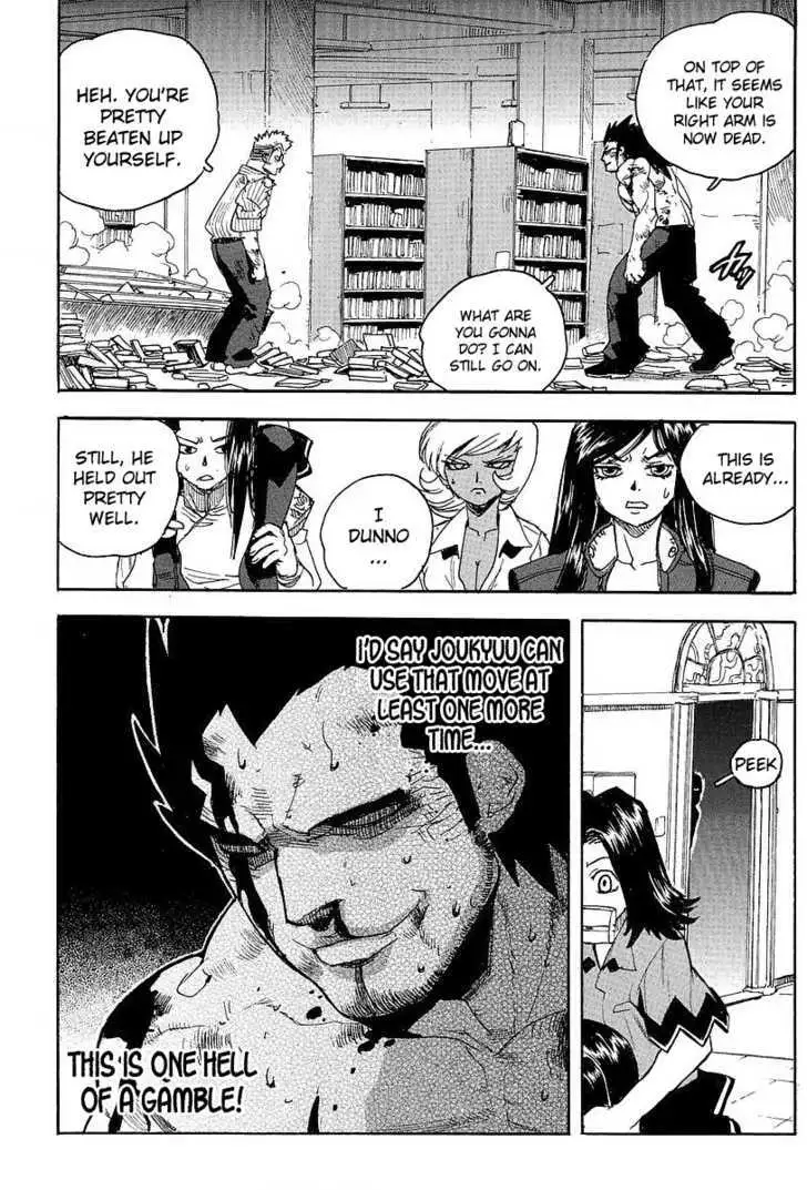 Aiki - Chapter 53 Page 16