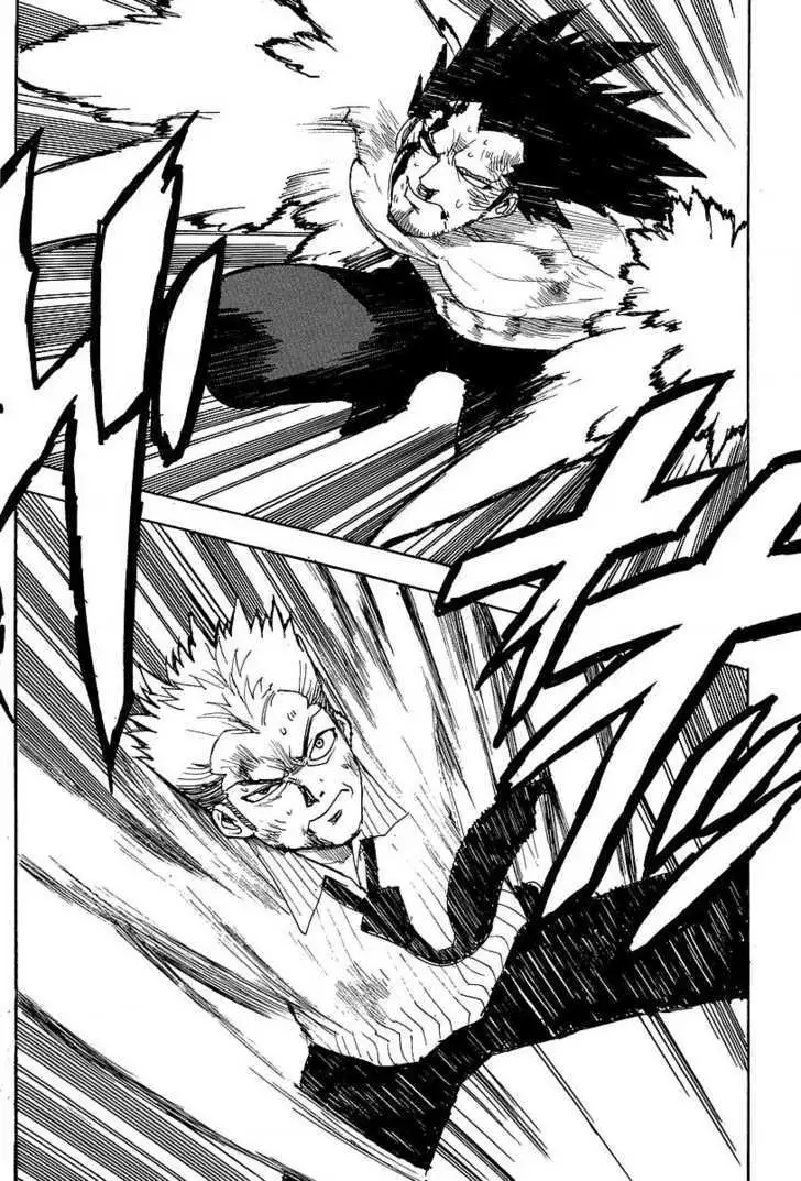 Aiki - Chapter 53 Page 19