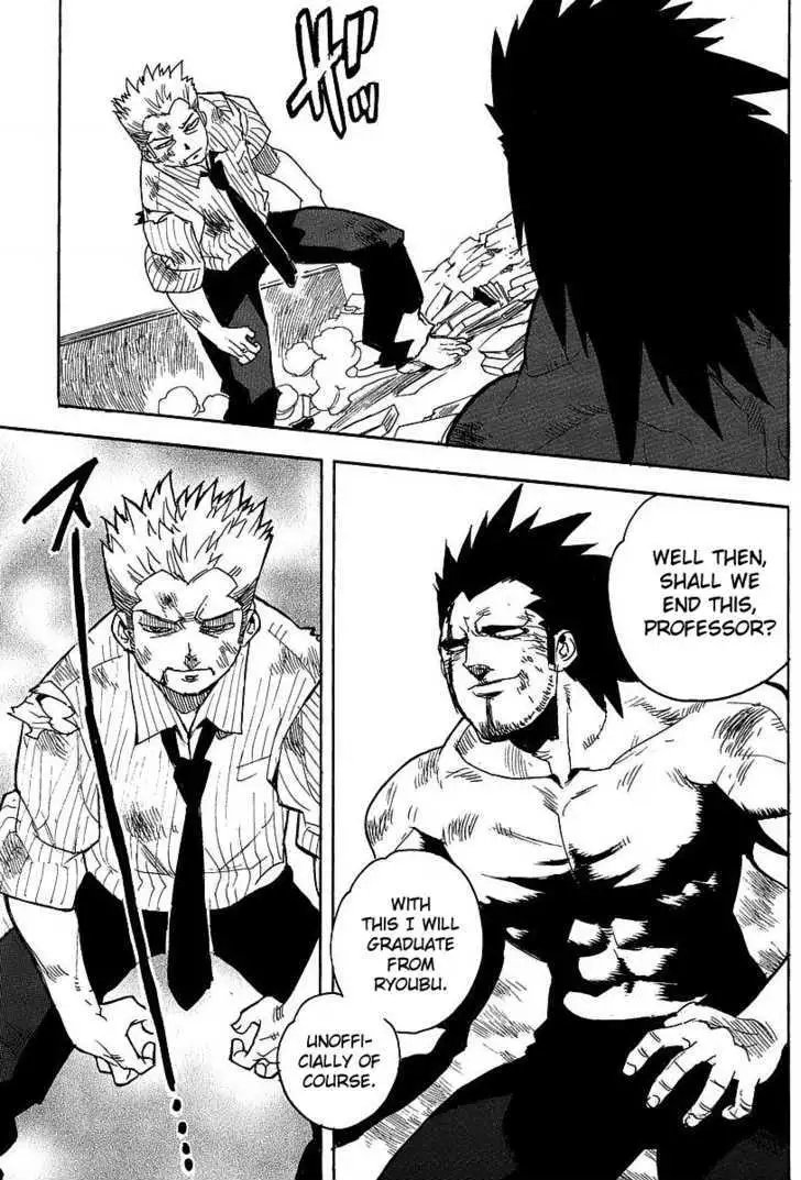 Aiki - Chapter 53 Page 5