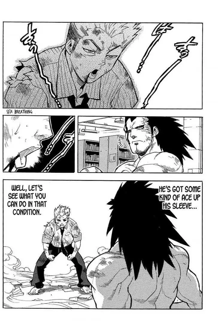 Aiki - Chapter 53 Page 6