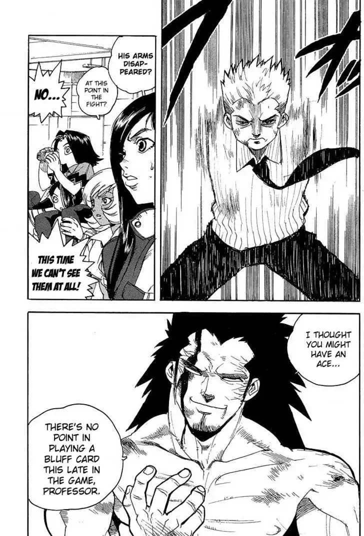 Aiki - Chapter 53 Page 7