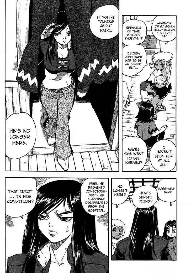 Aiki - Chapter 55 Page 6